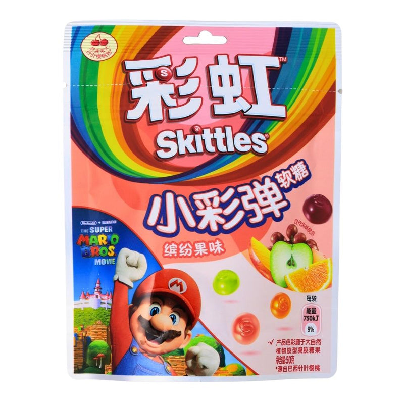 Skittles Mario Red - 8 Pack 