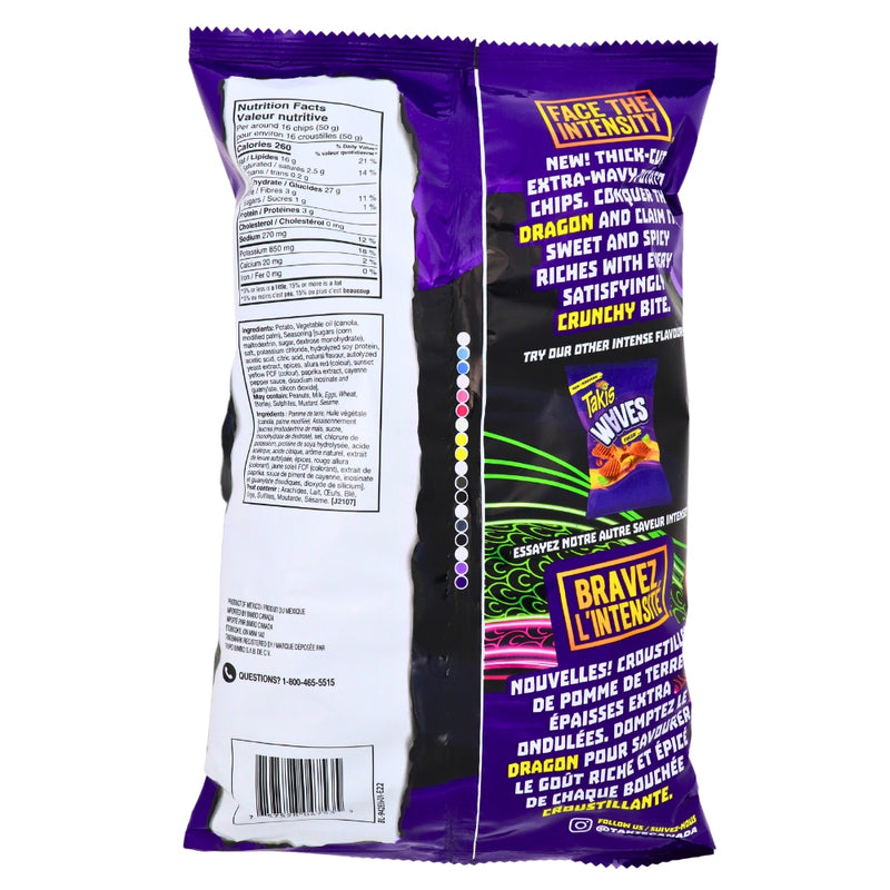 Takis Waves Drago Sweet Chili 190g - 12 Pack Nutrition Facts Ingredients