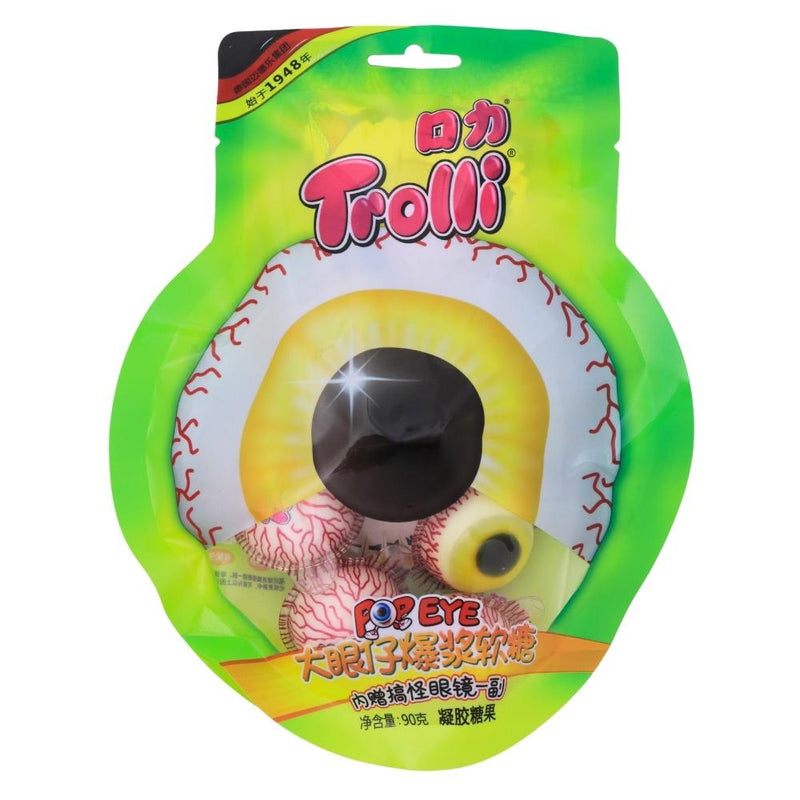 Trolli Eyeball - 12 Pack