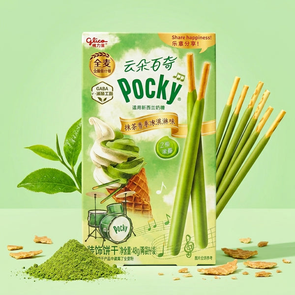 Snacks