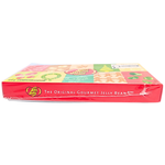 Jelly Belly 10 Flavour Christmas Gift Box 120g - 10 Pack
