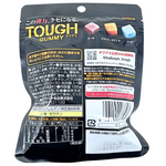 Tough Gummy Cola Sour Candy 100g (Japan) - 6 Pack