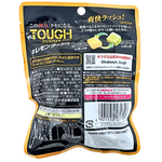 Tough Gummy Lemon Rush 100g (Japan)  - 6 Pack