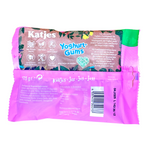 Katjes Yoghurt-Gums 175g - 22 Pack