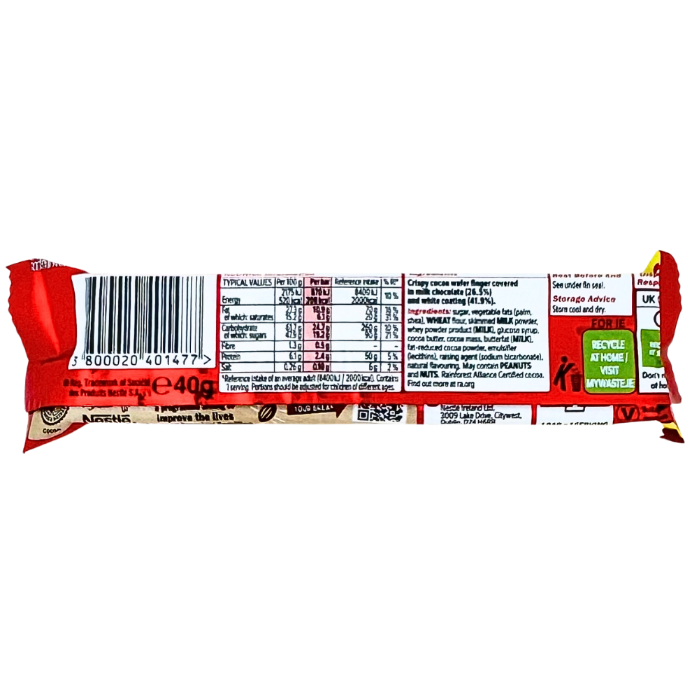Kit Kat Chunky Funky 40g (UK) - 24 Pack