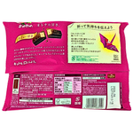 Kit Kat Double Berry and Nuts 102g (Japan) - 12 Pack