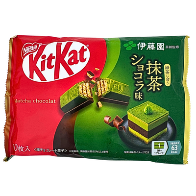 Kit Kat Double Matcha & Chocolate 10 Pieces (Japan) - 6 Pack