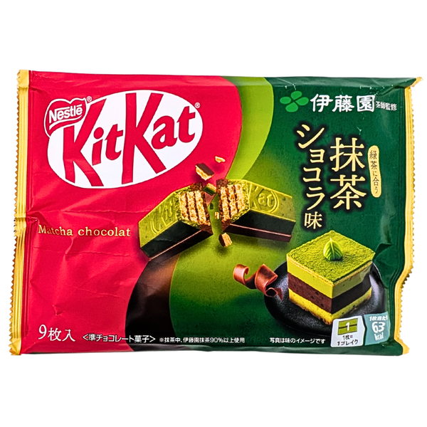 Kit Kat Matcha & Chocolate (Japan) - 14 Pack