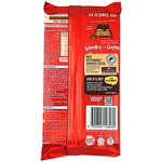 Kit Kat MILO 165g (Aus) - 13 Bars