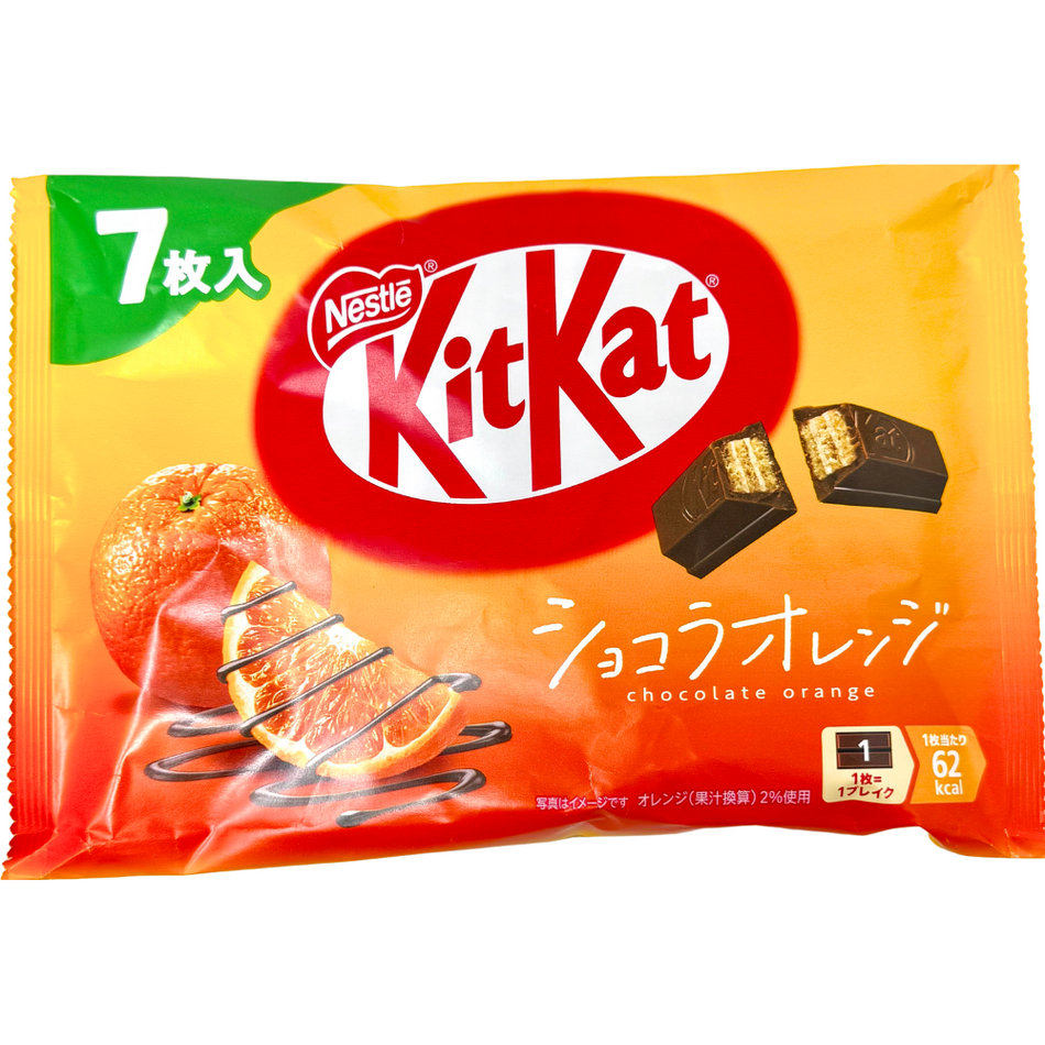 Kit Kat Mini Chocolate Orange (Japan) - 6 Pack