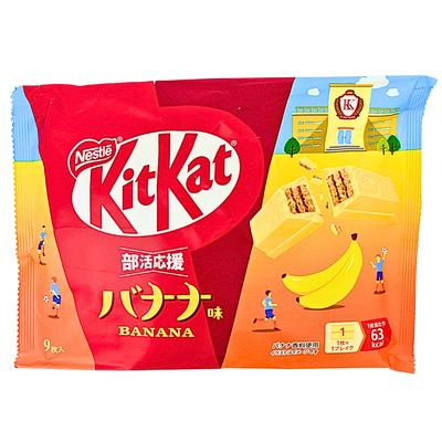Kit Kat Minis Banana 9ct 104g (Japan) - 14 Pack