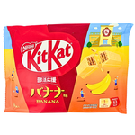 Kit Kat Minis Banana 9ct 104g (Japan) - 14 Pack