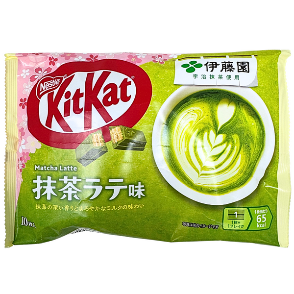 Kit Kat Minis Matcha Latte 10 Bars (Japan) - 12 Pack