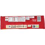 Kit Kat Nescafe Mocha Flavor 9bars - 186.3g
