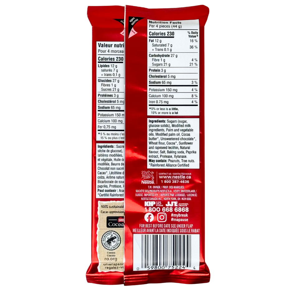 Kit Kat Tablet Salted Caramel 99g - 15 Pack