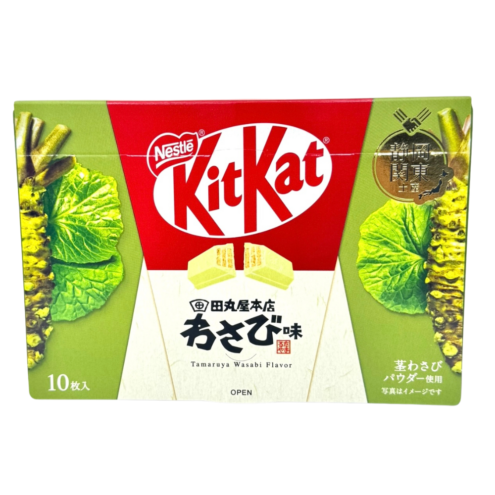 Kit Kat Tamaruya Wasabi Flavor 10 Pieces 116g (Japan) - 1 Box