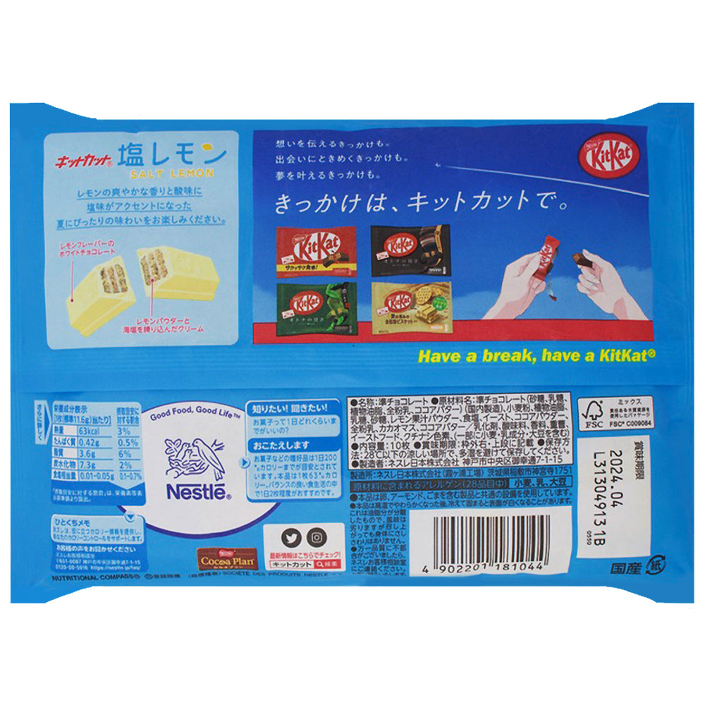 Kit Kat Minis Salt Lemon 10 Bars (Japan) Nutrition Facts Ingredients