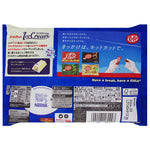 Kit Kat Minis Vanilla Ice Cream 10 Bars (Japan) - 12 Pack Nutrition Facts Ingredients