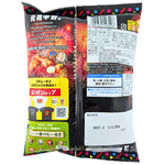 Koikeya Karamucho Hot Chili Potato Chips 55g (Japan) - 12 Pack