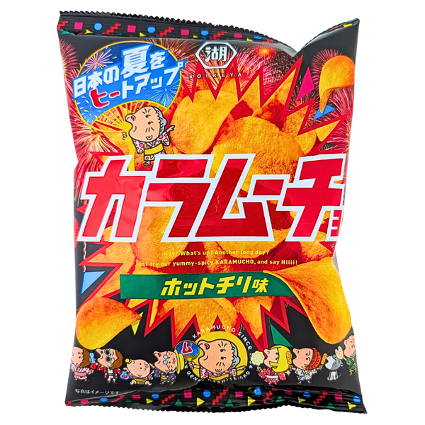 Koikeya Karamucho Hot Chili Potato Chips 55g (Japan) - 12 Pack