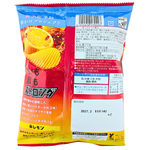 Koikeya Strong Spicy Lemon Potato Chips 53g (Japan) - 12 Pack