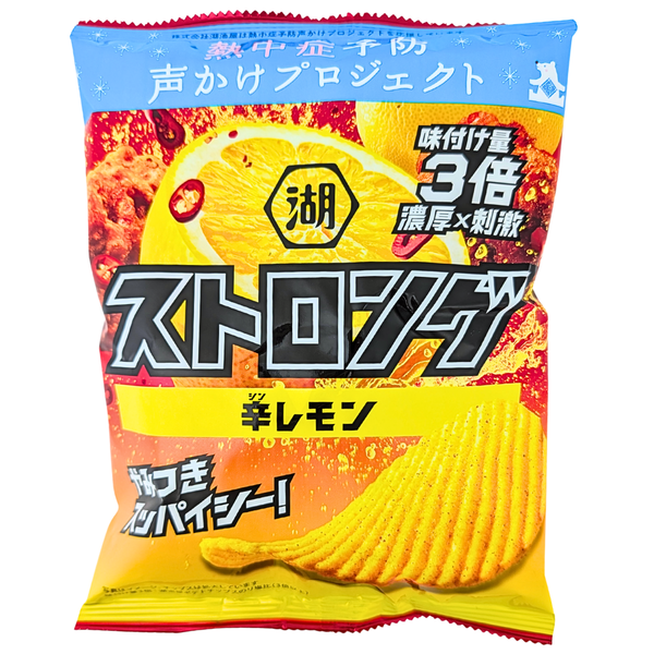 Koikeya Strong Spicy Lemon Potato Chips 53g (Japan) - 12 Pack