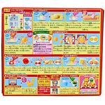 Kracie Popin' Cookin' Pizza DIY Kit 23g (Japan) - 5 Pack