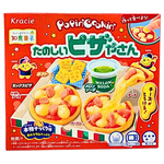 Kracie Popin' Cookin' Pizza DIY Kit 23g (Japan) - 5 Pack