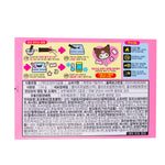 Sanrio DIY Chocolate Make a Kuromi 24g - 48 Pack   Nutrition Facts Ingredients
