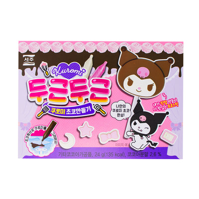 Sanrio DIY Chocolate Make a Kuromi 24g - 48 Pack