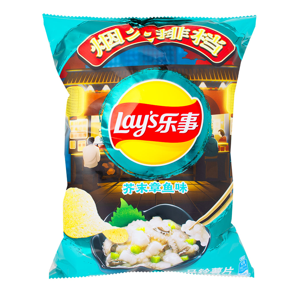 Lay's Wasabi Octopus Chips (China) 70g - 22 Pack