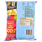 Lay's Asado Pesto Beef Flavor 70g (China) - 22 pack