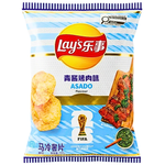 Lay's Asado Pesto Beef Flavor 70g (China) - 22 pack