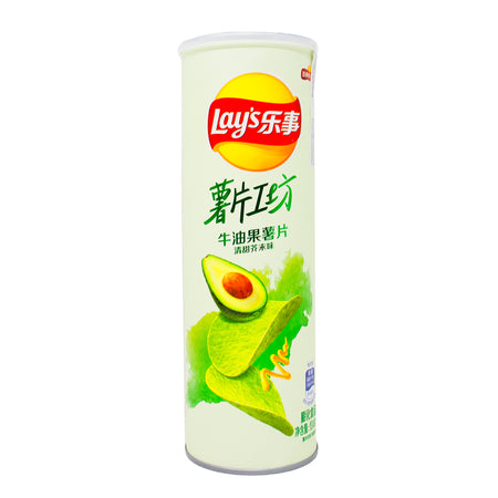 Lay's Avocado (China) 90g - 15 Pack