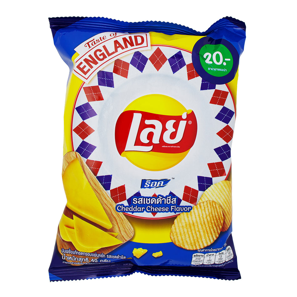 Lay's Wavy Cheddar Cheese (Thailand) - 40g - 48 Pack