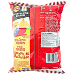 Lay's Fish & Chips 70g (China) - 22 Pack