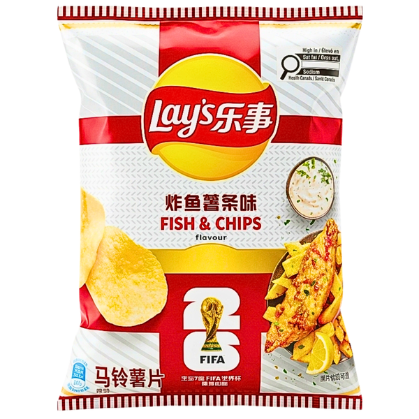 Lay's Fish & Chips 70g (China) - 22 Pack