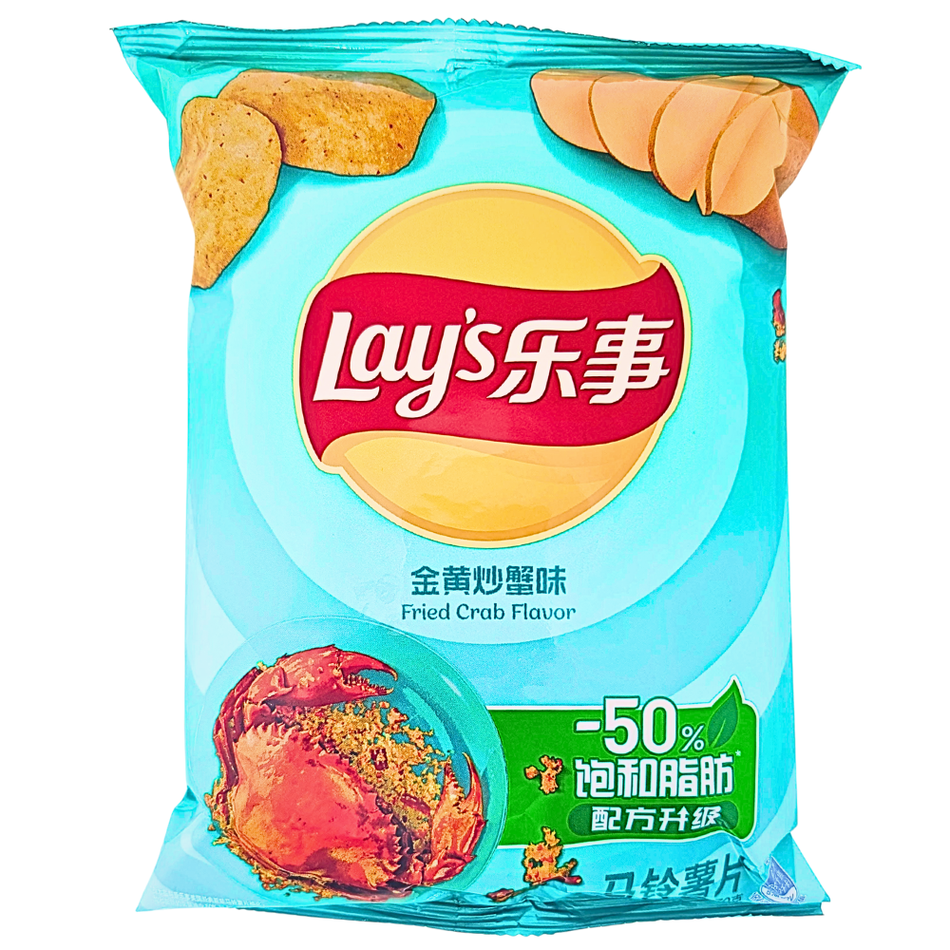 Lay's Fried Crab (China) 70g - 22 Pack