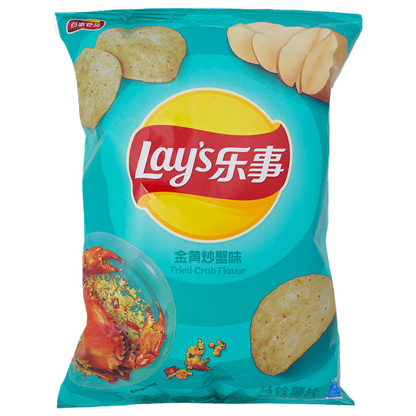 Lay's Fried Crab (China) 70g - 22 Pack