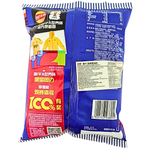 Lay's Garlic Butter Flavor 70g (China) - 22 Pack
