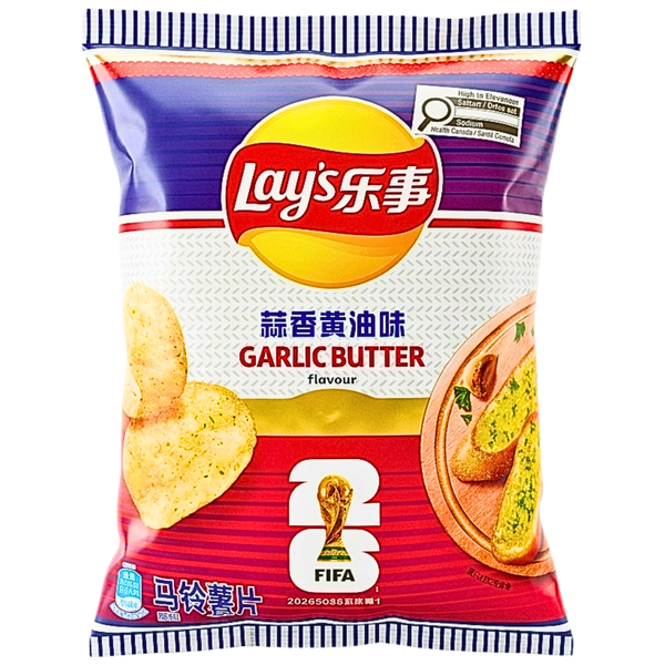 Lay's Garlic Butter Flavor 70g (China) - 22 Pack