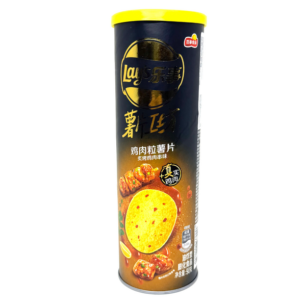 Lay's Grilled Chicken Skewers 90g (China) - 12 Pack