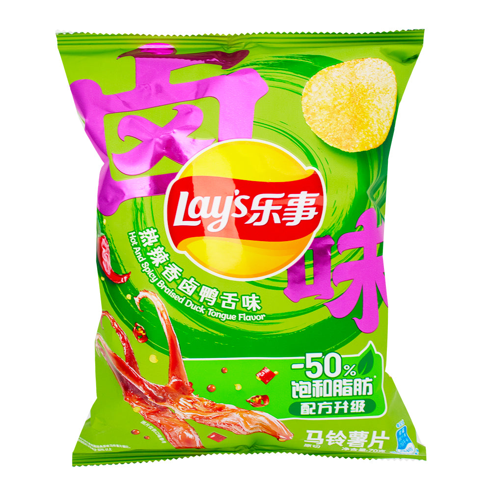 Lay's Hot & Spicy Duck (China) 70g - 15 Pack