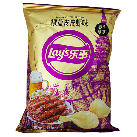 Lay's Limited Edition Salt and Pepper Shrimp (China) 60g - 22 Pack