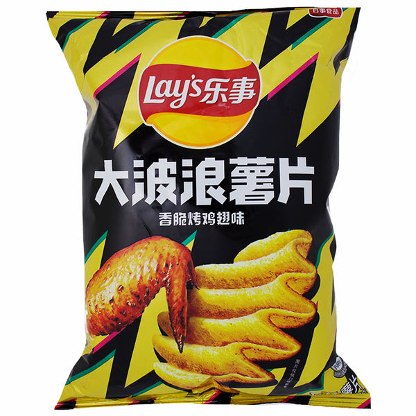 Lay's Wavy Roasted Chicken Wing (China) 70g - 22 Pack