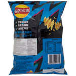 Lay's Wavy Sizzling Grilled Squid (China) 70g - 22 Pack Nutrition Facts Ingredients