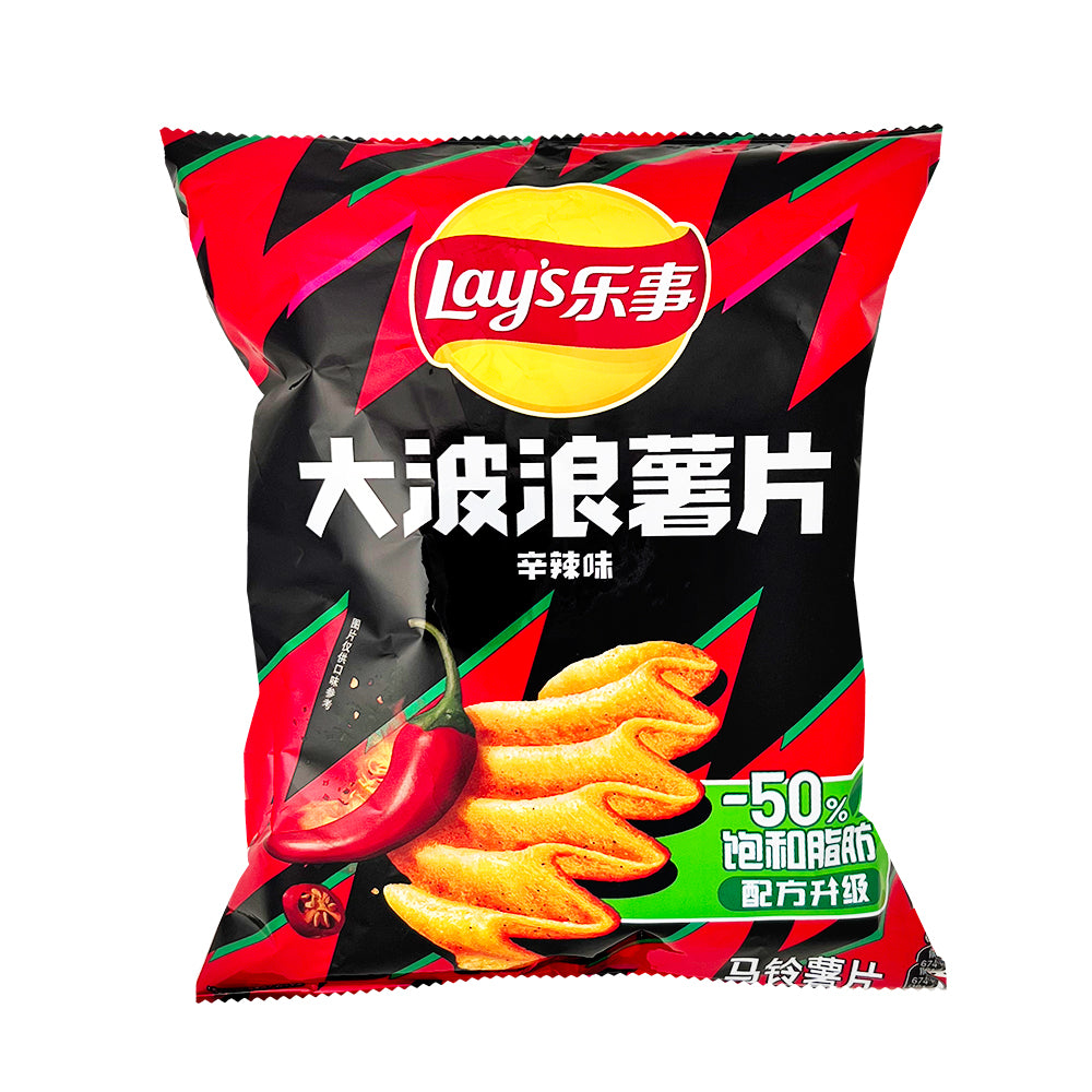 Lays Spicy Potato Chips (China) - 70g- 22 Pack