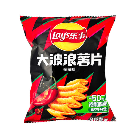 Lays Spicy Potato Chips (China) - 70g- 22 Pack