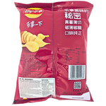 Lay's Spicy Hot Pot Potato Chips 150g (China) - 22 Pack