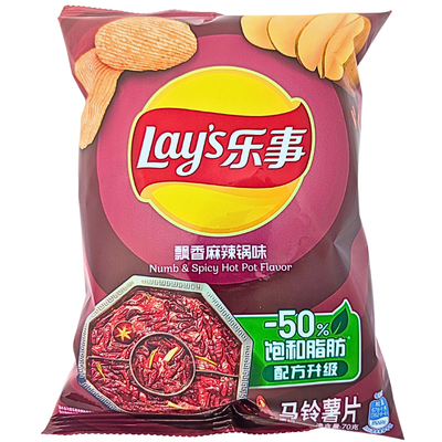 Lay's Spicy Hot Pot Potato Chips 150g (China) - 22 pack